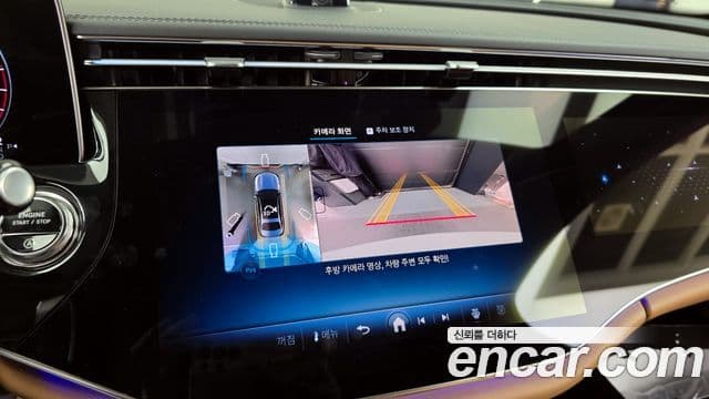 Mercedes-Benz E-класс W214 AMG Line, 2026 15