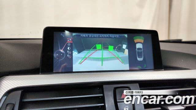 BMW 4시리즈 (F32) 428i M Sport кабриолет, 2015 15