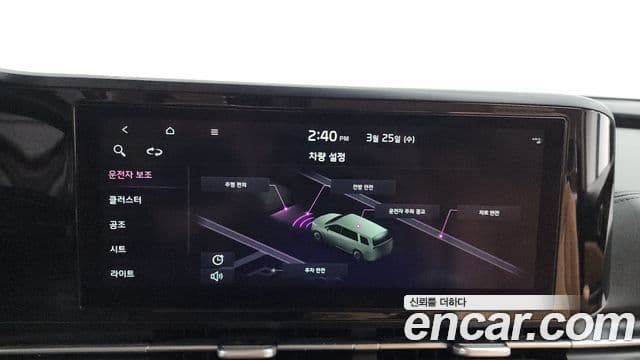 Kia Carnival 4세대 Prestige, 2021 17