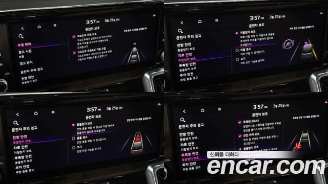 Kia Sorento 4세대 Signature, 2021 15