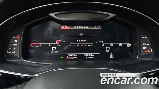 Audi Q7 (4M) Premium, 2022 8