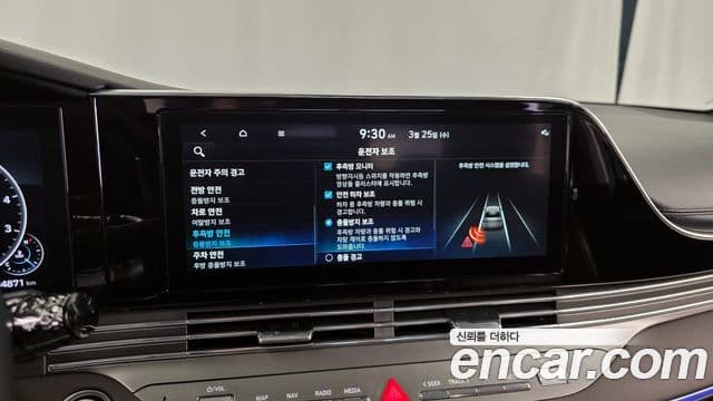 Hyundai The / новый New Grandeur IG Exclusive, 2022 16