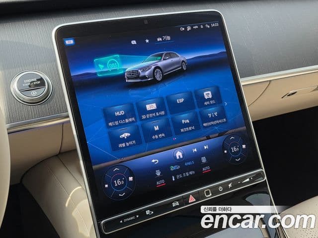 Mercedes-Benz S-класс W223 S350 d 4MATIC, 2025 13