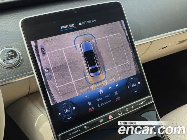 Mercedes-Benz S-класс W223 S350 d 4MATIC, 2025 14