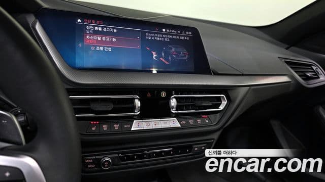 BMW 1시리즈 (F40) 120i M Sport, 2024 14