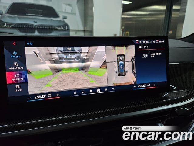 BMW X7 (G07) M60i xDrive M Sport 6인승, 2025 18