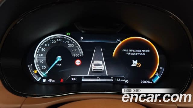 Genesis GV70, 2023 8