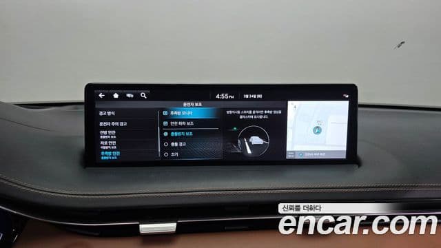 Genesis GV70, 2023 16