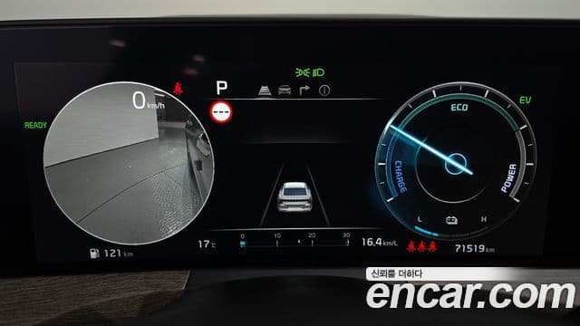 Kia K8 гибрид Noblesse, 2023 8