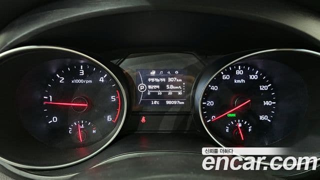 Kia All New Carnival 11인승 Children Escort Vehicle, 2015 8