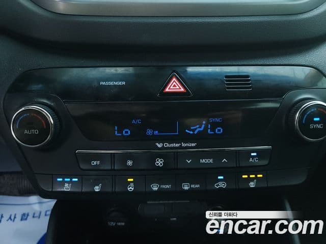 Hyundai All New Tucson Modern, 2016 14