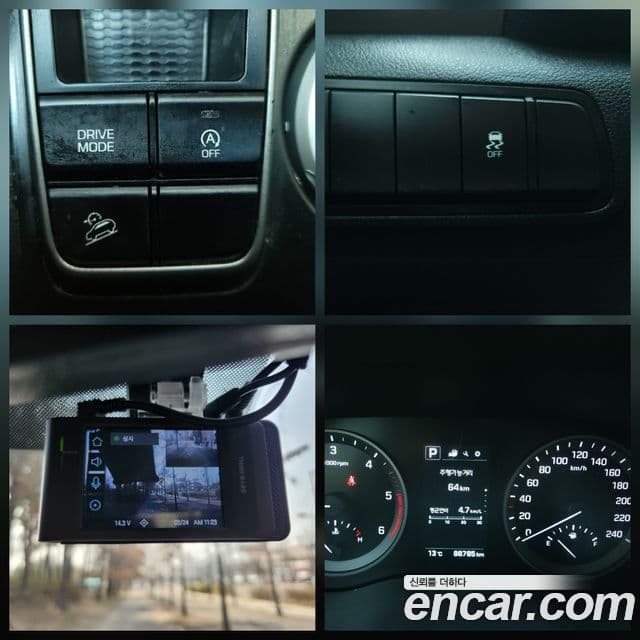 Hyundai All New Tucson Modern, 2016 18