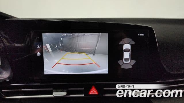 Hyundai Avante (CN7) Modern, 2021 18