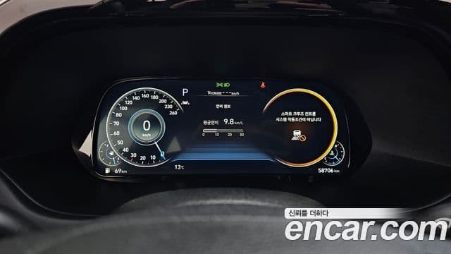 Hyundai Palisade Calligraphy, 2021 8