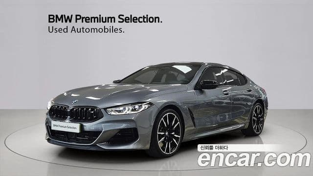 BMW 8시리즈 (G15) M850i xDrive Gran Coupe, 2025 1