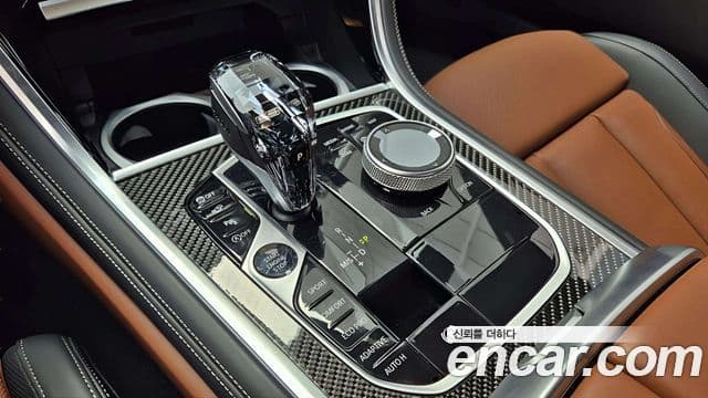 BMW 8시리즈 (G15) M850i xDrive Gran Coupe, 2025 13