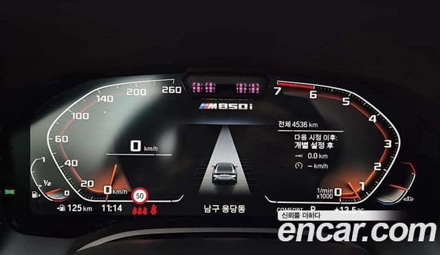 BMW 8시리즈 (G15) M850i xDrive Gran Coupe, 2025 14