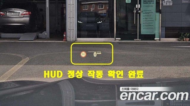 BMW 8시리즈 (G15) M850i xDrive Gran Coupe, 2025 18