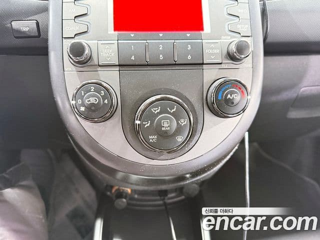 Kia Soul Safety, 2010 14