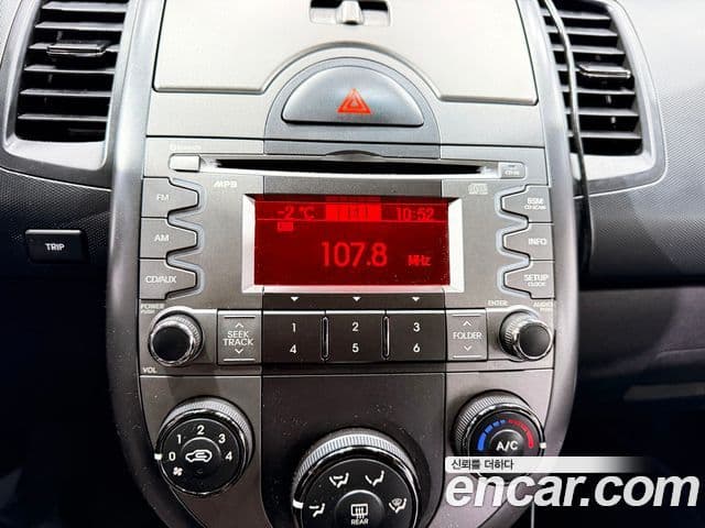 Kia Soul Safety, 2010 15