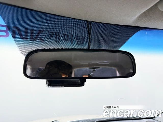 Kia Soul Safety, 2010 17