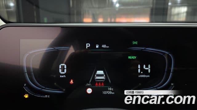 Kia Sportage 5세대 гибрид Prestige 2WD, 2024 8