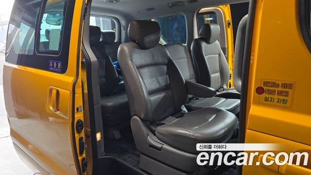 Hyundai The / новый New Grand Starex детский перевозочный автомобиль LPi, 2019 11