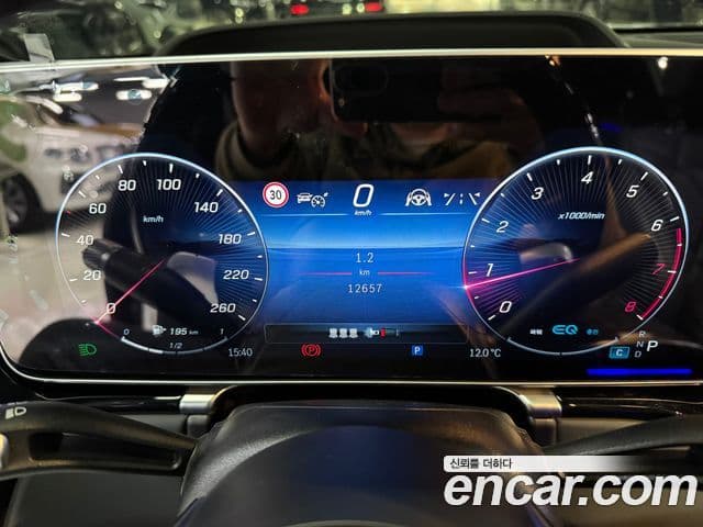 Mercedes-Benz S-класс W223 Maybach S580 4MATIC, 2022 все фото