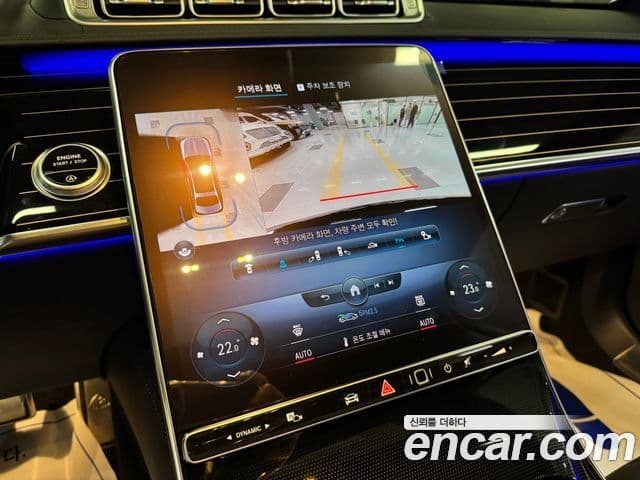 Mercedes-Benz S-класс W223 Maybach S580 4MATIC, 2022 9