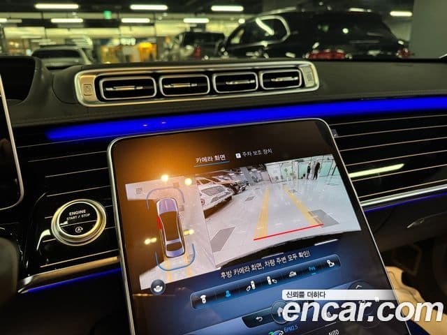 Mercedes-Benz S-класс W223 Maybach S580 4MATIC, 2022 10