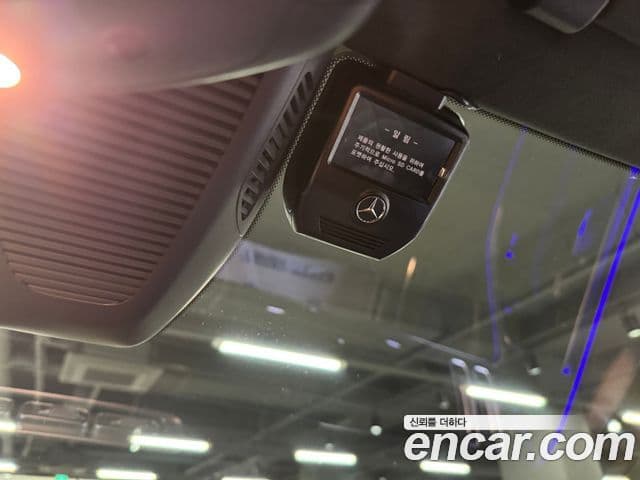 Mercedes-Benz S-класс W223 Maybach S580 4MATIC, 2022 19