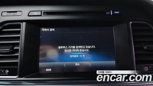 Hyundai LF Sonata гибрид Modern, 2016 17