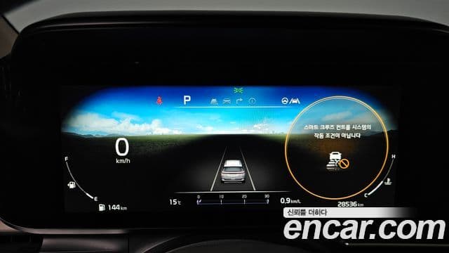 Kia Carnival 4세대 Signature, 2022 8