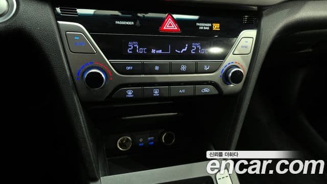 Hyundai Avante AD Modern, 2016 15