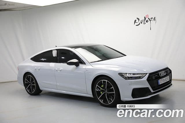 Audi A7 (4K) Premium, 2022 3