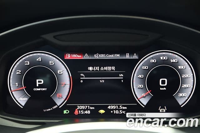 Audi A7 (4K) Premium, 2022 16