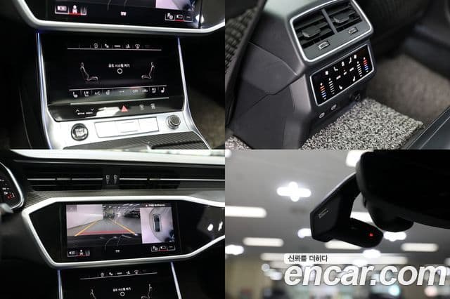 Audi A7 (4K) Premium, 2022 18