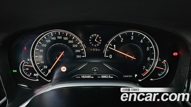 BMW 7시리즈 (G11) 740Li xDrive M Sport, 2018 8