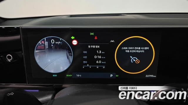 Hyundai Grandeur гибрид (GN7) Calligraphy, 2024 8