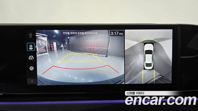 Hyundai Grandeur гибрид (GN7) Calligraphy, 2024 15