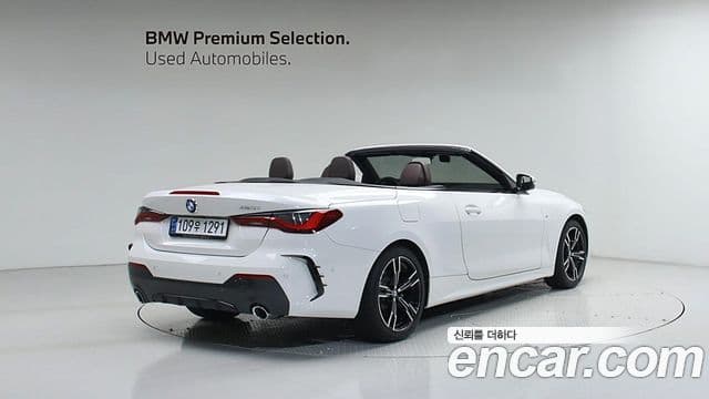 BMW 4시리즈 (G22) 420i M Sport кабриолет, 2023 2