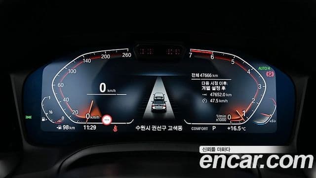 BMW 4시리즈 (G22) 420i M Sport кабриолет, 2023 8