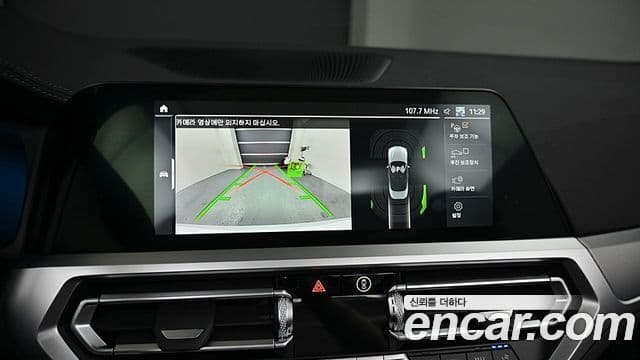 BMW 4시리즈 (G22) 420i M Sport кабриолет, 2023 15