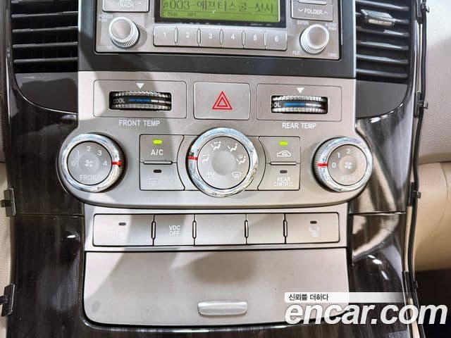 Kia Carnival R люксовая версия, 2013 12