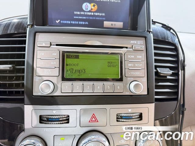 Kia Carnival R люксовая версия, 2013 13