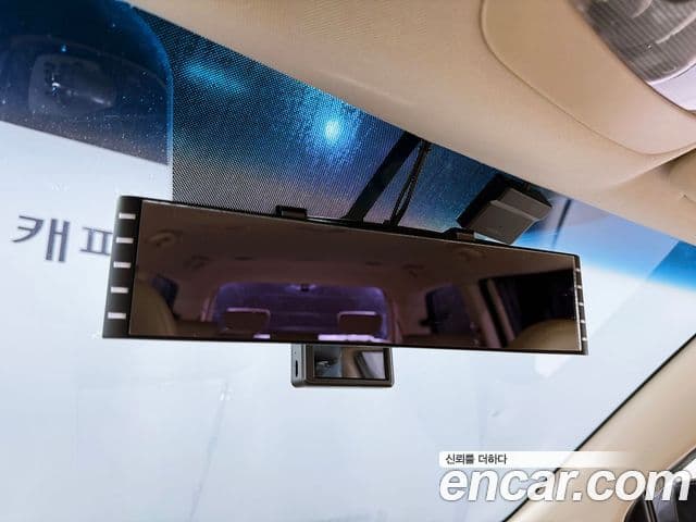 Kia Carnival R люксовая версия, 2013 17