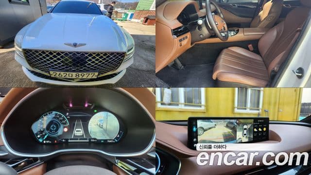 Genesis G80 (RG3) бензин 2.5 турбо AWD, 2022 1