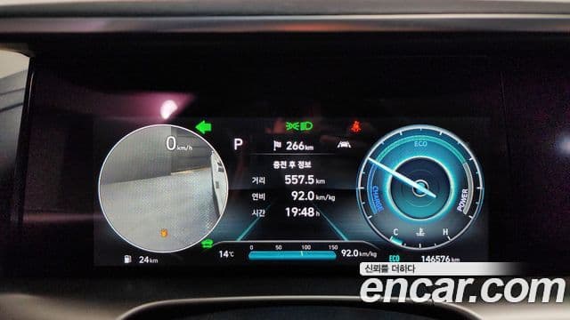 Hyundai NEXO Premium, 2022 8