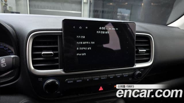 Hyundai Venue Modern, 2020 16