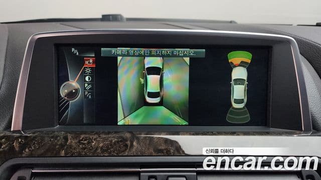 BMW 6시리즈 (F12) 640d xDrive Gran Coupe, 2014 16